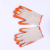 Latest Seven-Pin Pure Latex Protective Work Gloves Wear-Resistant Non-Slip Ten-Pin Latex Flat Gloves Factory Direct Sales