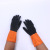 2016 Protective Work Gloves Wear-Resistant Foreign Trade Latex Gloves Industrial Acid and Alkali Resistant Corrosion Resistant Gloves Factory Direct Sales