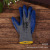 Ten-Pin Gray Yarn Blue Glue Pure Glue Gloves Rubber Hanged Labor Protection Gloves Flat Rubber Wear-Resistant Latex Labor Gloves Factory Direct Sales