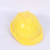 New Wholesale Construction Site Helmet Engineering Construction Helmet Anti-Smashing Labor Insurance Hat Factory Direct Sales