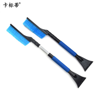 Retractable snow shovel with EVA cotton handle snow and ice remover winter outdoor emergency products snow removal tools