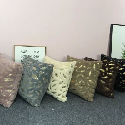 Super Soft Long Wool South Korean Velvet Bronzing Gold and Silver Feather Leaf Cushion Cross-Border Foreign Trade Cushion Knitted Flannel Pillow