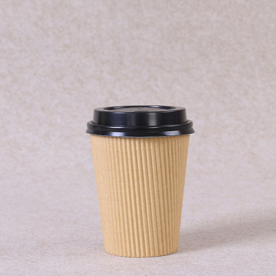 Advertising Paper Cup Custom Printed Logo Disposable Cup Custom Water Cup 1000 Commercial Household