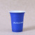 Advertising Paper Cup Custom Printed Logo Disposable Cup Custom Water Cup 1000 Commercial Household Multi-Color Water Cup