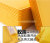 Yellow Kraft Paper Bubble Pack Shockproof Envelope Bag Express Envelope Foam Envelope Bag 25*30+4 Express Packing Bag