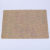 Bathroom Non-Slip Mat Bathroom Toilet Kitchen and Toilet Woven Floor Mat Waterproof Floor Mat