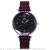 Hot style web celebrity magnet buckle fashion creative ladies watch