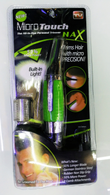 Multi-function facial trimmer