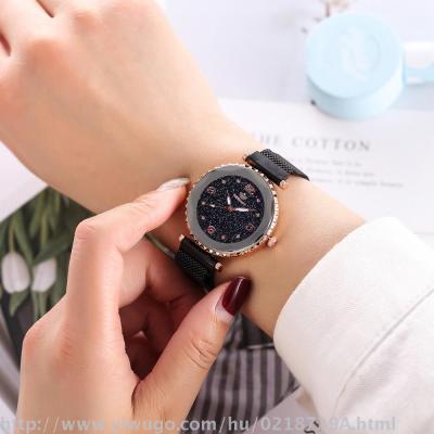 Hot style web celebrity magnet buckle fashion creative ladies watch
