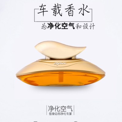 Meizu auto perfume seat manufacturers direct sales of car perfume