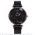 Hot style web celebrity magnet buckle fashion creative ladies watch