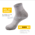 2019 men's full cotton mid-tube towel socks outdoor basketball socks plain color thickened cotton socks sports socks