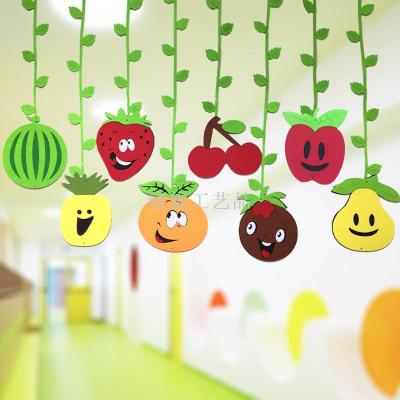 Non-woven hanging decoration environment decoration classroom corridor decoration fruit frog dragonfly