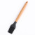 High - end simple wooden handle kitchen silicone leakage shovel leakage more powder claw brush flat head scraping spoon shovel scraper set of nine