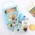 New 9piece set of children's gift box stationery set for primary school students school supplies season  gifts wholesale