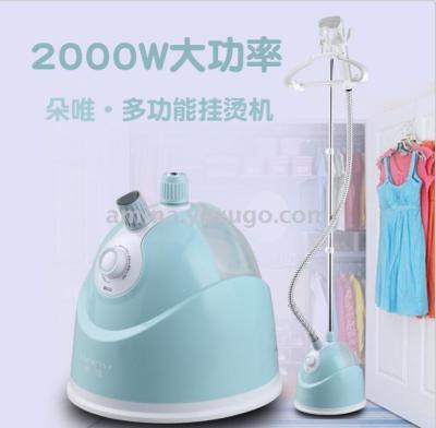 Special Offer Wholesale Duowei Steam Ironing Machine Household Portable Electric Iron Mini Clothes Pressing Machines One Piece Dropshipping