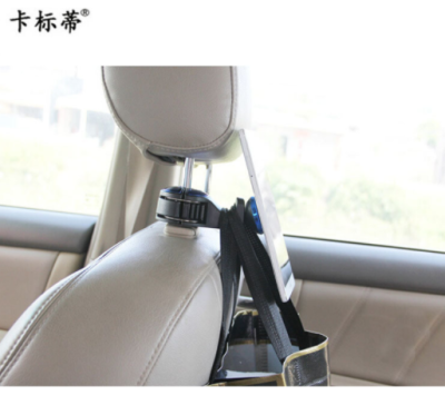New car mobile phone frame seat hidden magnet mobile phone seat car hook magnetic bracket LA-958