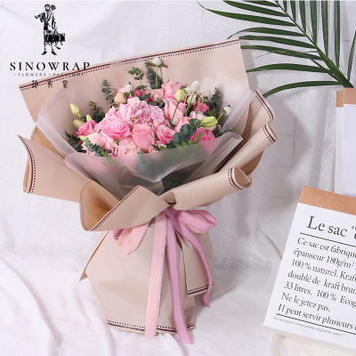 Ribbon maomodai manufacturers direct bouquet packaging ribbon DIY handmade materials