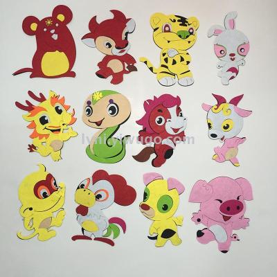 Preschool education non - woven environment decoration cartoon 12 zodiac combination