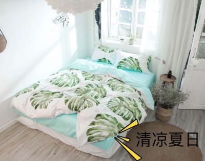 Hipster Style Leaf Four-Piece Foreign Trade Full-Cotton Fitted Sheet Bedspread Three-Piece Bed Cover Set