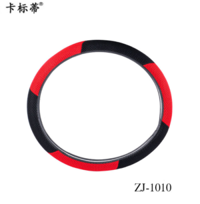 PVC steering wheel cover for four seasons universal handlebar cover with 38CM black ring
