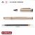 Shanghai wenzheng 583 neutral pen metal feeling can not brush ink pen signature pen office ballpoint pen