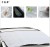 Car Supplies Wholesale Auto Snow Shield Car Windshield Universal Sunshade Soft Aluminum Film Spunlaced Cotton Snow Shield