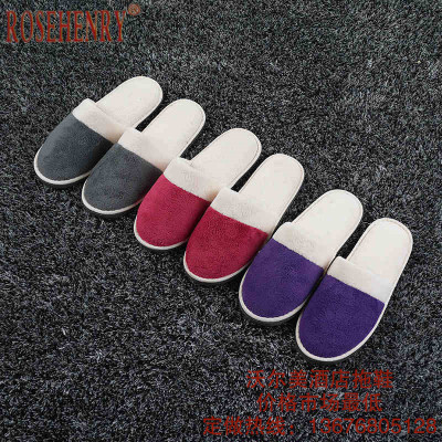 The Disposable slippers hotel slippers guesthouse slippers plush slippers hotel supplies slippers