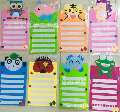 Kindergarten non-woven digital teaching AIDS door plate 42 grid morning bag