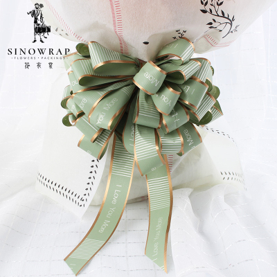 Trade Manager Print Ribbon Plastic For Flower Wrapping