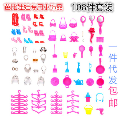 Factory Direct Sales Barbie Doll Accessories Play House Toy Gift Children Girl High Heels Bag Hot Sale Gift