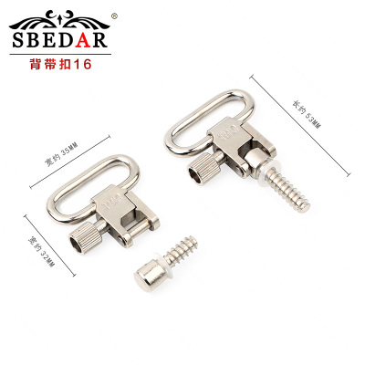35mm tactical metal strap buckle with nut