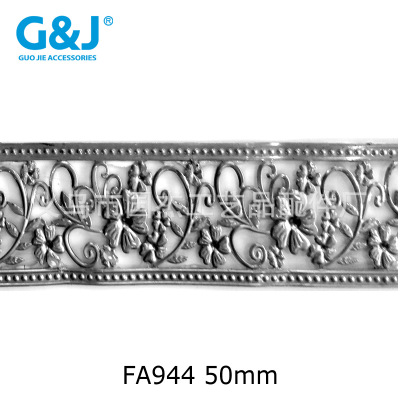 FA944 spring pastoral style metal fruit plate wicker decorative strip metal lace decoration precision custom