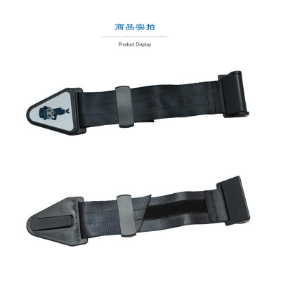 Shunwei 3-15 Years Old Children's Safety Belt Buckle Children's Special Safety Belt Fixed Device 2-Color Selection SD-1408