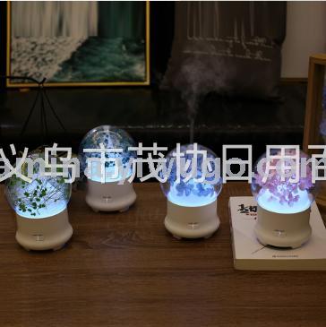Creative birthday gift aromatherapy machine can add essential oil colorful aromatherapy machine gift