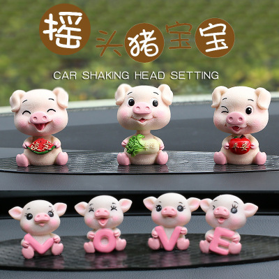 New car decoration cartoon doll decoration head creative piglet car decoration resin head doll