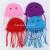 Kindergarten non-woven DIY teaching AIDS cartoon jellyfish