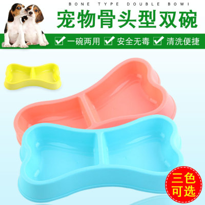 Pet double bowl high quality plastic Pet bowl bone shape dog double bowl 2 in 1 Pet food bowl
