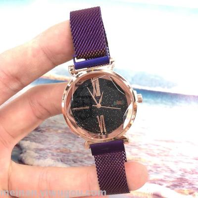 Korean web celebrity magnet buckle crystal face full of stars lady watch