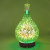 Colorful LED Gradient Color Aroma Humidifier Creative Night Light 3D Glass Fireworks Aroma Diffuser