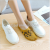 19 spring and summer new South Korea east door socks female leopard print invisible socks silicone skid resistant cotton 