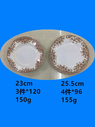 密胺餐具 密胺盘 仿陶瓷贴花盘子库存尾货低价处理