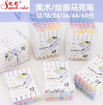Factory store Touch mark double - headed oil marker student set of color markers