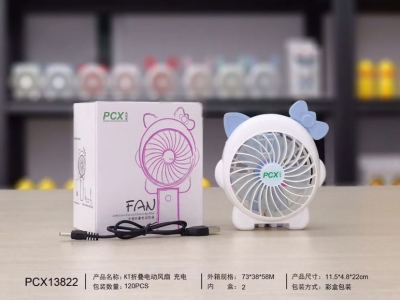 New KT Folding Rechargeable Fan Mini Electric Fan Portable Mini Little Fan