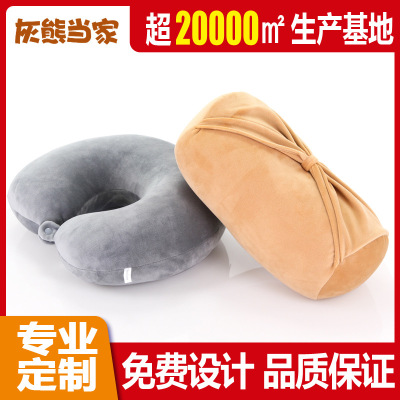 Deformable u-neck pillow dual - purpose u-neck pillow