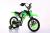 Bike stroller 1216 men's and women's motorcycle bikes