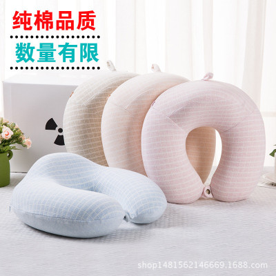Slow recovery memory cotton u pillow Pure cotton knit square neck pillow travel plane neck guard U-shaped pillow manufacturer Custom