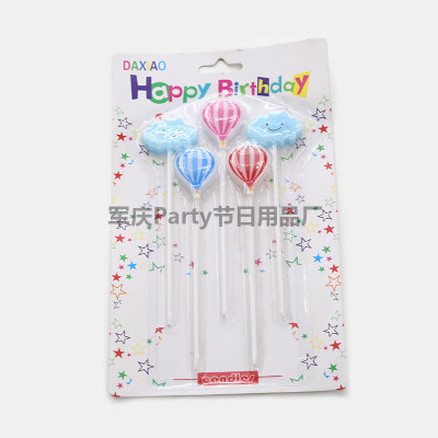 Party baby birthday cake decoration tag hot air balloon cloud candle plug-in in flash powder card