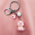 Cute piggy key chain hanging artware accessories key accessories schoolbag ornaments hanging ornaments