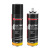 Window Lubricant Steam Sunroof Door Abnormal Noise Elimination Block Glue Glass Lifting Lubricating Oil Cleaning Agent